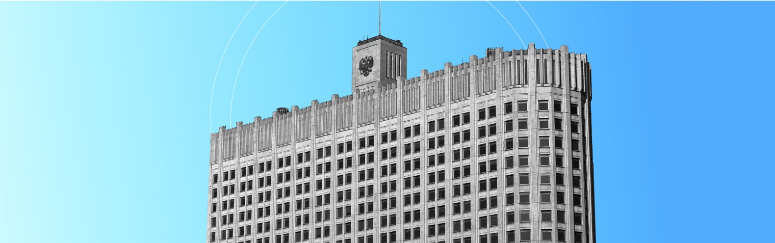 Порталы государственных организаций